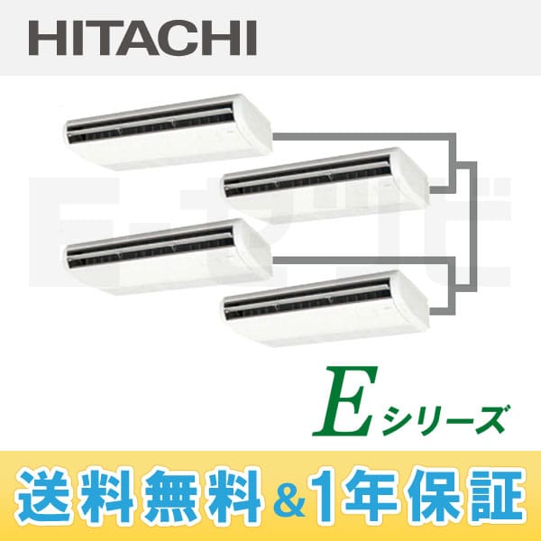RPC-AP280EHW3 RPC-AP280EHW3