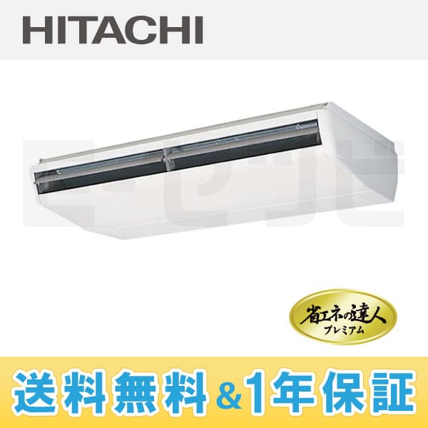 RPC-AP280GH3 RPC-AP280GH3