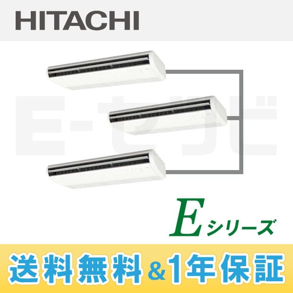 RPC-AP335EHG3 RPC-AP335EHG3