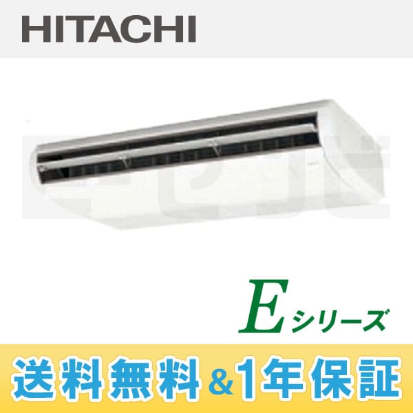 RPC-AP63EHJ3 室内機