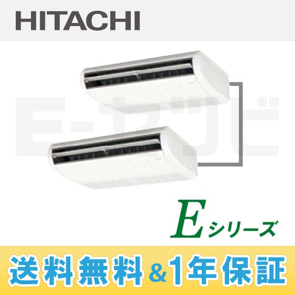 RPC-AP80EHP3 室内機