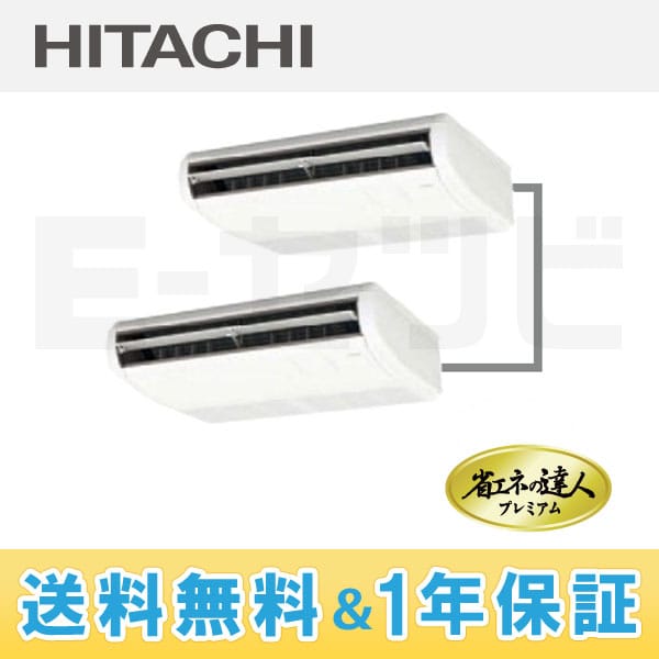 RPC-AP80GHPJ3_kobetsu RPC-AP80GHPJ3_kobetsu