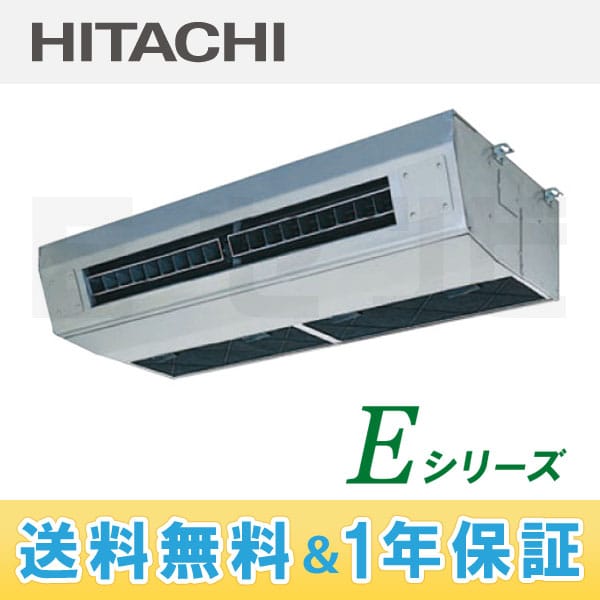 RPCK-AP140EH3 室内機