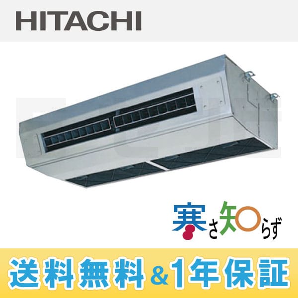 RPCK-AP140HN2 RPCK-AP140HN2