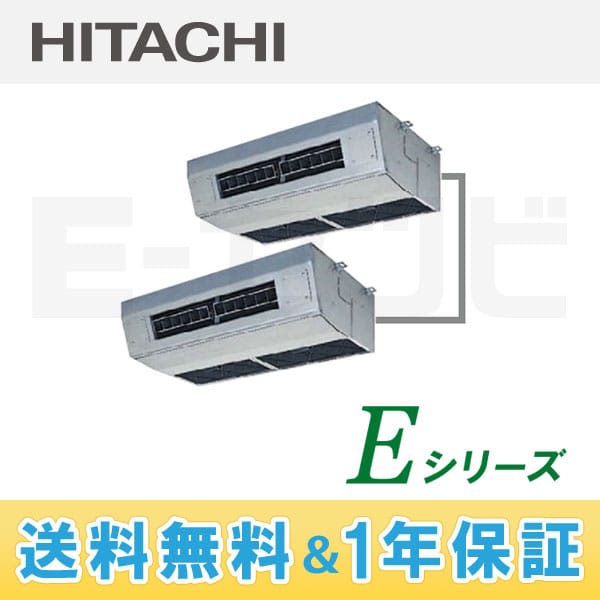 RPCK-AP160EHP3 室内機