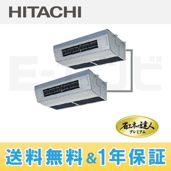 RPCK-AP160GHP3 RPCK-AP160GHP3