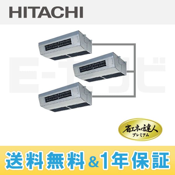 RPCK-AP224GHG3_kobetsu RPCK-AP224GHG3_kobetsu