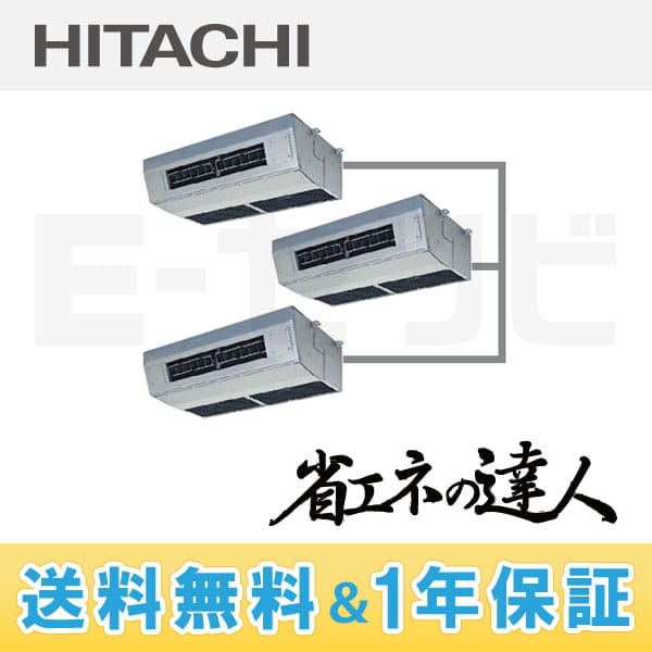 RPCK-AP224SHG3 RPCK-AP224SHG3