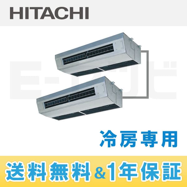 RPCK-AP280EAP3 RPCK-AP280EAP3