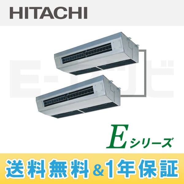 RPCK-AP280EHP3 RPCK-AP280EHP3