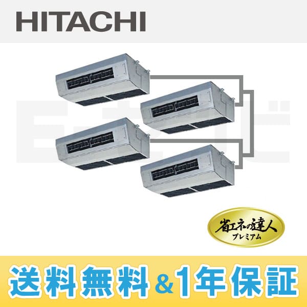 RPCK-AP335GHW3_kobetsu RPCK-AP335GHW3_kobetsu