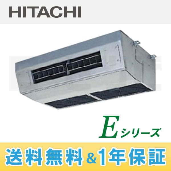 RPCK-AP80EHJ3 室内機