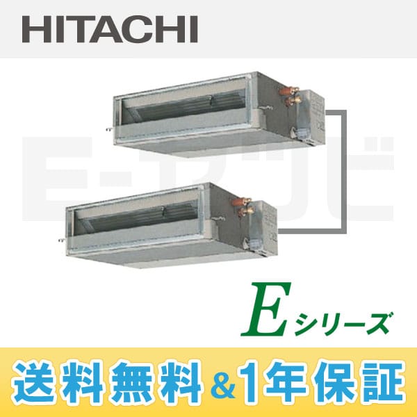 RPI-AP112EHPC3 RPI-AP112EHPC3