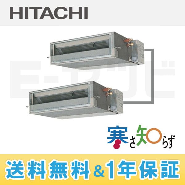 RPI-AP112HNPC5 RPI-AP112HNPC5
