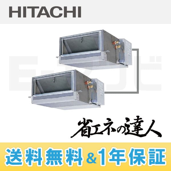 RPI-AP112SHP3_kobetsu 室内機