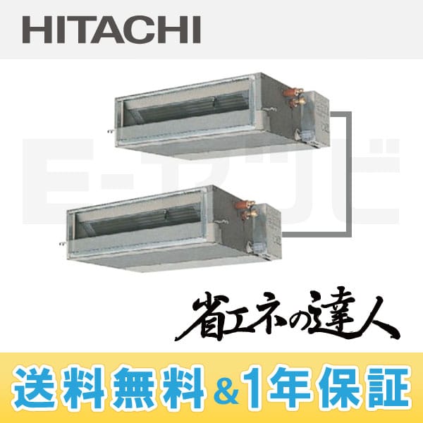 RPI-AP112SHPC3 RPI-AP112SHPC3