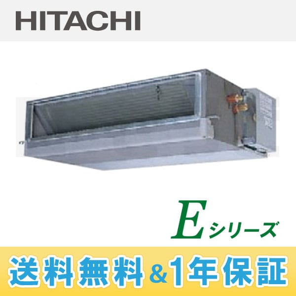 RPI-AP140EH3 室内機