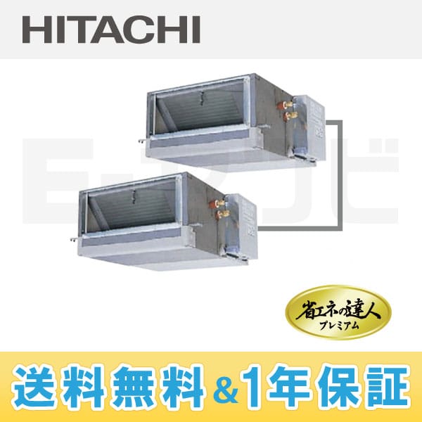 RPI-AP140GHP3 RPI-AP140GHP3