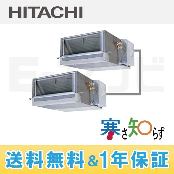 RPI-AP140HNP5_kobetsu RPI-AP140HNP5_kobetsu