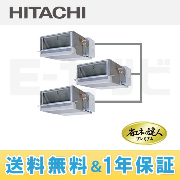 RPI-AP160GHG3 RPI-AP160GHG3