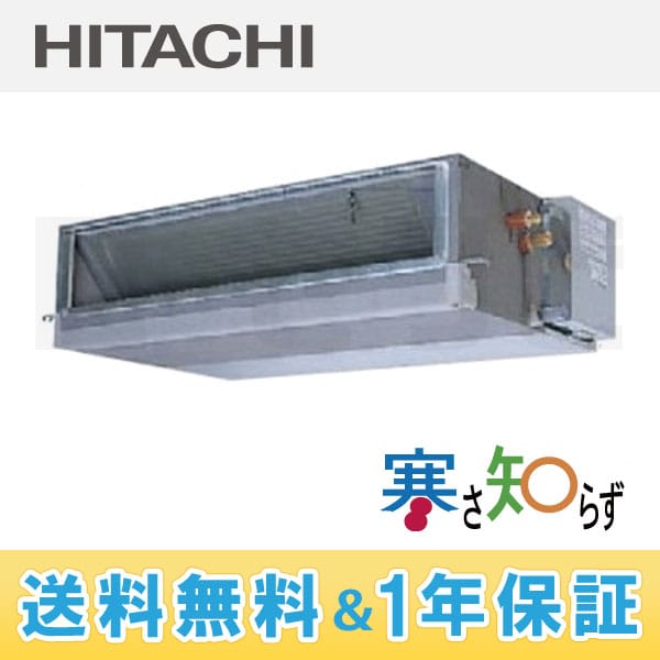 RPI-AP160HN5 RPI-AP160HN5