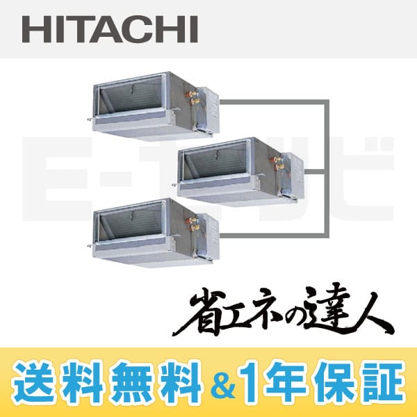 RPI-AP160SHG3_kobetsu 室内機