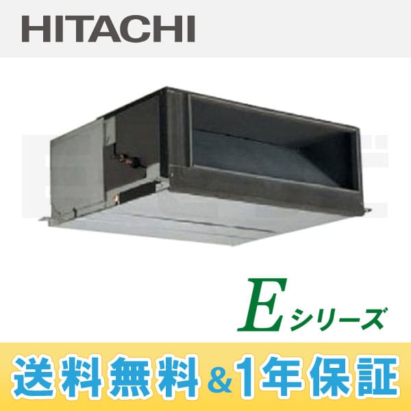 RPI-AP280EH3 RPI-AP280EH3