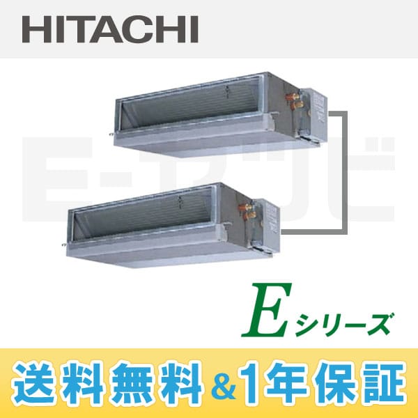 RPI-AP280EHP3 RPI-AP280EHP3