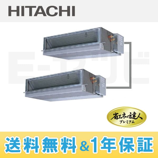 RPI-AP280GHP3 RPI-AP280GHP3
