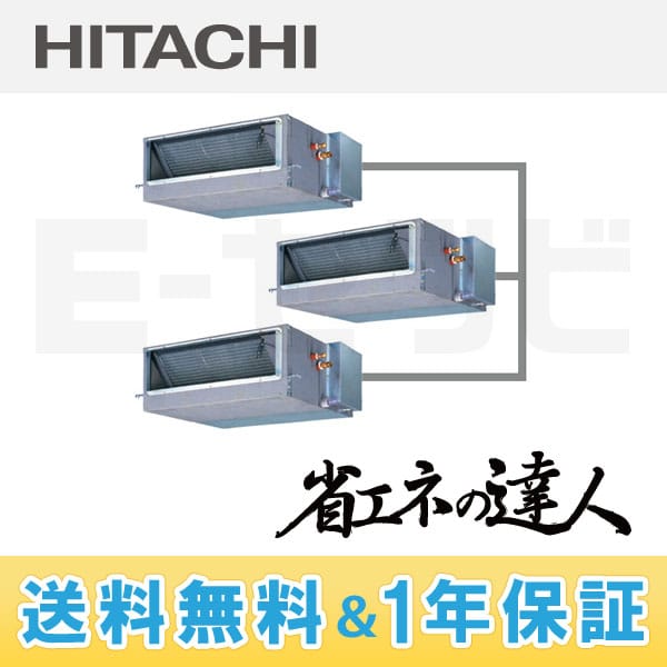 RPI-AP280SHG4_kobetsu RPI-AP280SHG4_kobetsu
