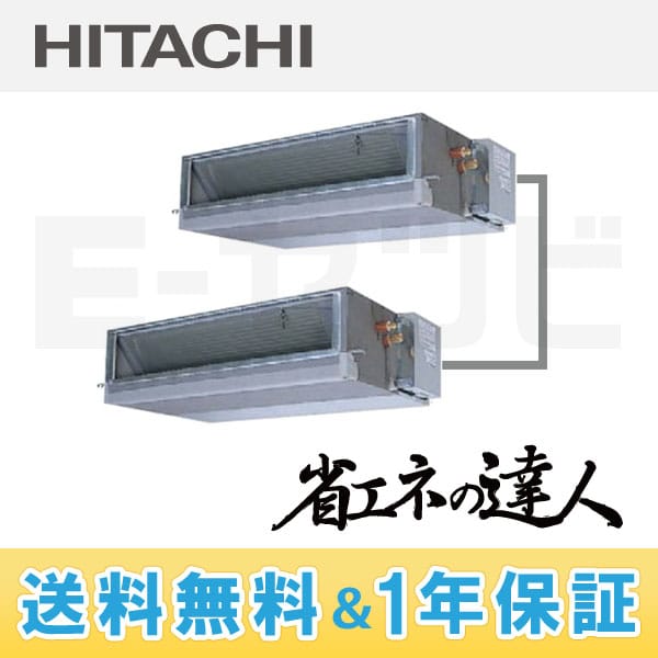 RPI-AP335SHP4_kobetsu RPI-AP335SHP4_kobetsu