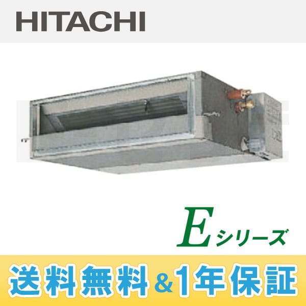 RPI-AP45EHC3 室内機