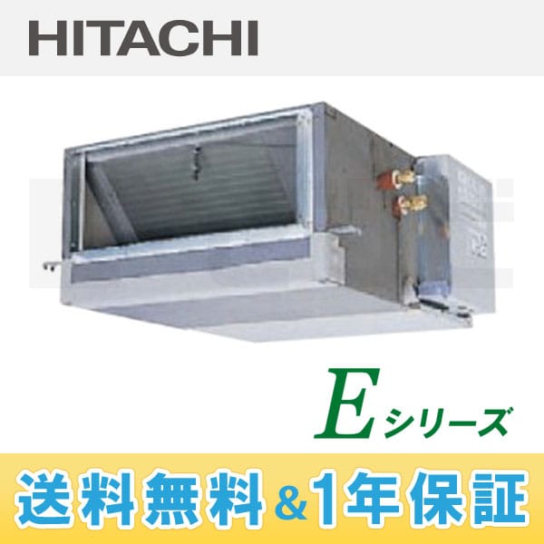 RPI-AP80EH3 室内機