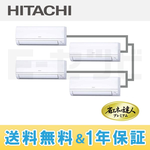RPK-AP112GHWH3 RPK-AP112GHWH3