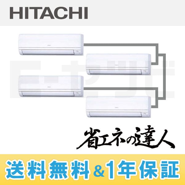 RPK-AP160SHW3 RPK-AP160SHW3