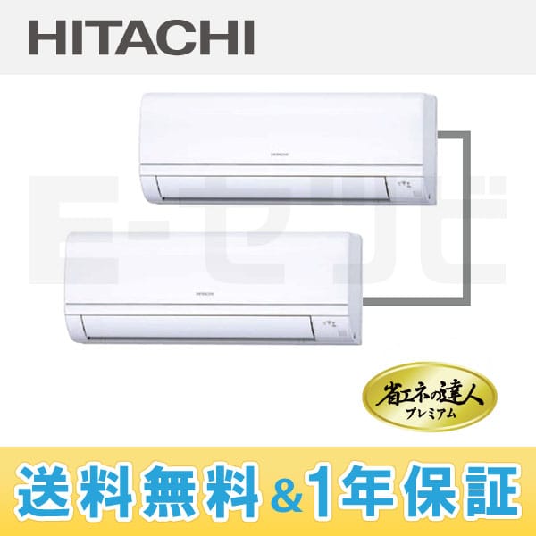 RPK-AP63GHPH3 室内機