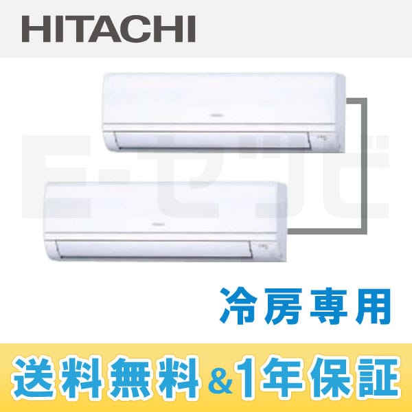 RPK-AP80EAP3 RPK-AP80EAP3