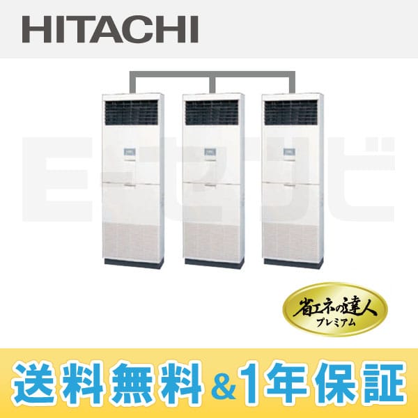RPV-AP160GHG3_kobetsu RPV-AP160GHG3_kobetsu