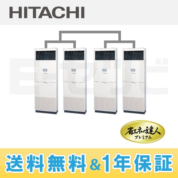 RPV-AP224GHW3 RPV-AP224GHW3
