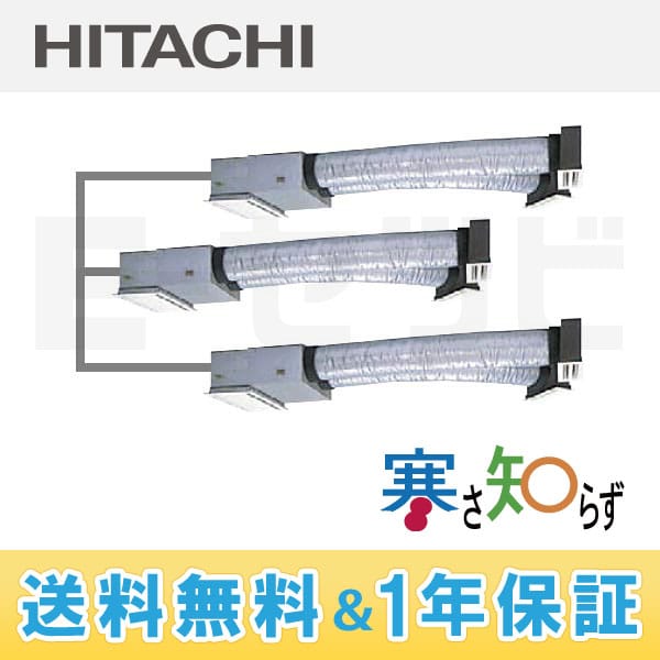 RCB-AP112HNG6 RCB-AP112HNG6
