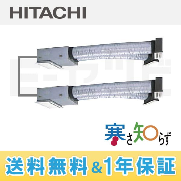RCB-AP112HNP6 RCB-AP112HNP6