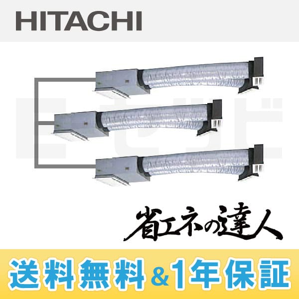 RCB-AP160SHG3 RCB-AP160SHG3