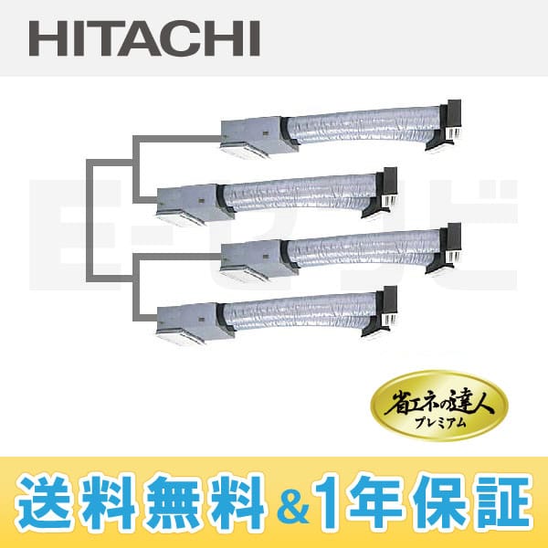 RCB-AP224GHW3 RCB-AP224GHW3