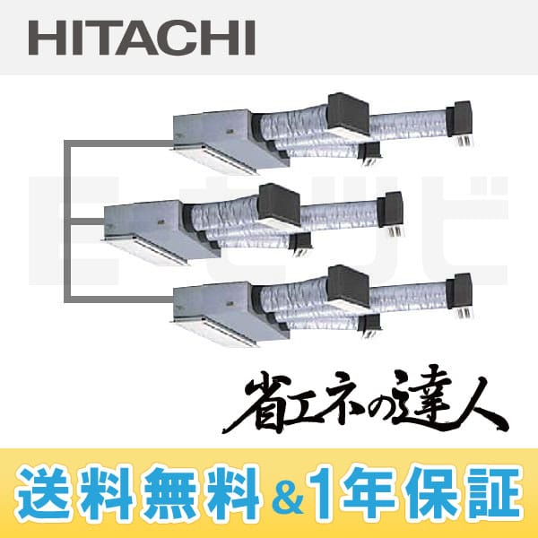 RCB-AP224SHG4 RCB-AP224SHG4