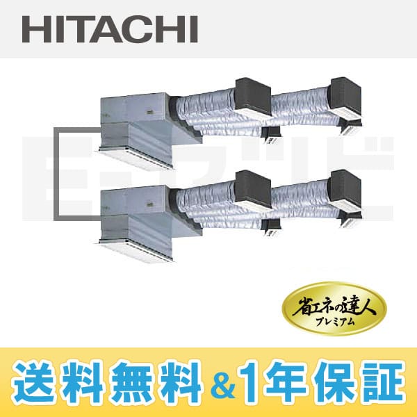 RCB-AP335GHP3 RCB-AP335GHP3