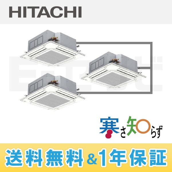 RCI-AP112HNG6 RCI-AP112HNG6