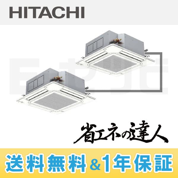 RCI-AP112SHP3 RCI-AP112SHP3