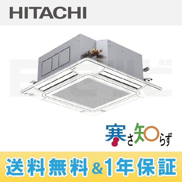 RCI-AP160HN6 RCI-AP160HN6