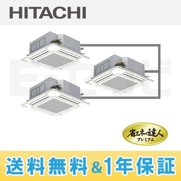 RCI-AP335GHG3 RCI-AP335GHG3