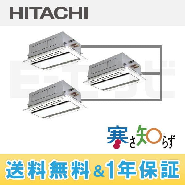 RCID-AP112HNG7 RCID-AP112HNG7